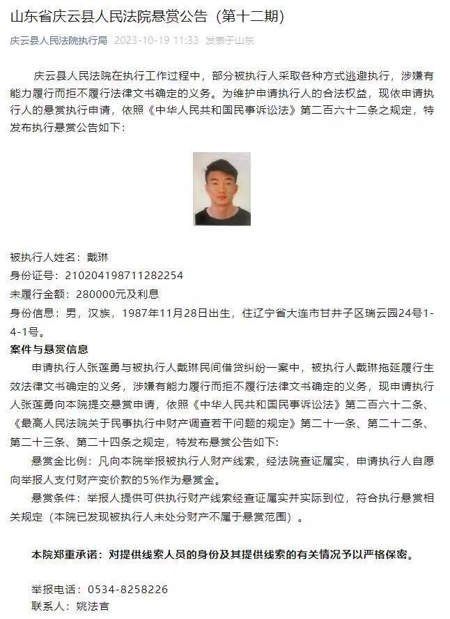 我很高兴我们能赢得这座冠军，而且今年总共赢得了五座奖杯。